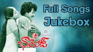 Challenge ఛాలెంజ్  Telugu Movie  Full Songs Jukebox  Chiranjeevi Vijayashanthi [upl. by Rust858]