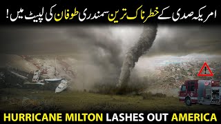 The Science Behind Hurricane Milton  Why It Became a Monster Storm😳 [upl. by Mosra]