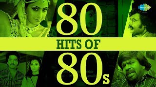 Top 80 Songs From 1980s  One Stop Jukebox  காவியப்பாடல்கள்  Tamil Original HD Songs [upl. by Codie]