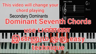 Where to use Dominant Seventh Chords Part II  Easy explanation Keyboard Lessonதமிழில் [upl. by Ahsirhcal]