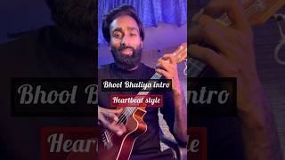 Bhool bhuliya intro on heartbeat style  Ukulele tutorial shorts [upl. by Foy926]