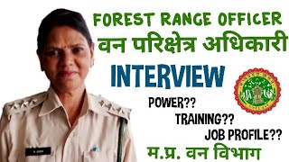 Forest Range Officer FRO  Ranger  Interview [upl. by Lemhaj]