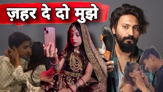 Kids Gfbf Video  Roast Their Parents Should be in Jail  Abhinav Arora [upl. by Rocco]