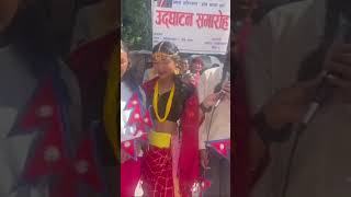 कल्लबारी मा वि का विद्यार्थी बहिनीहरु shortvideo schoolshorts [upl. by Enirehs662]