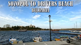 DRIVING from SOZOPOL TOWN to DRIVERS BEACH in BULGARIA 4K 60fps [upl. by Sairu]