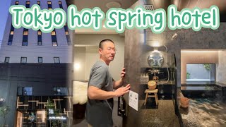 Budget friendly natural hot spring hotel in Tokyo Ikebukuro [upl. by Aihsas]