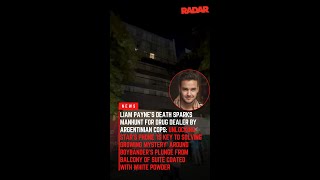 Liam Paynes Death Sparks Manhunt for Drug Dealer By Argentinian Cops [upl. by Ahtiekahs]