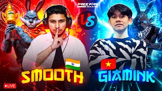 SMOOTH444 👿 🇮🇳 VS GIAMINK 🇻🇳 🥶 vs NANGTUY 😈🇹🇭  1 VS 6 GUILD TEST ❤ nonstopgaming free fire live [upl. by Saxon]