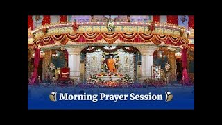 Nov 17 2023  Morning  Live Vedam Bhajans amp Arati  Prasanthi Nilayam [upl. by Reichel]