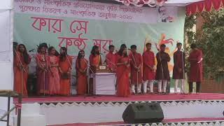 Annual cultural program bpatc school and college 2020 [upl. by Yecies]