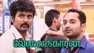 Velaikkaran Deleted Scenes  Mohan Raja Narrates  Siva Karthikeyan  Nayanthara  MY 215 [upl. by Lida]