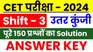 CET 3rd Shift ANSWER KEY  एकदम सटीक उतर कुंजी  Rajasthan CET 2024 Exam Answer Key cetanswerkey [upl. by Notyep]