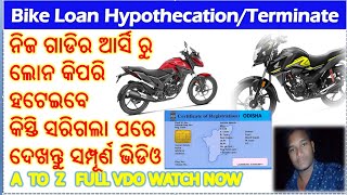 BIKE LOAN HYPOTHECATION 2 SLOT BOOKING FULL VDO ODISHA [upl. by Hannazus]