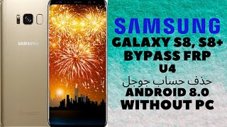 Samsung G955F FRP 80 U4 Bypass Done  100  New Method 2019 [upl. by Ttenrag405]