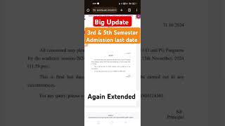 3rd amp 5th Semester admission last date extended again l Official Updates dusol 3rdsemester [upl. by Misty]