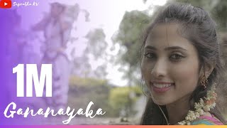 Sita Kalyanam Lyric Video  Solo  Dulquer Salmaan Neha Sharma Bejoy Nambiar  Trend Music [upl. by Fisa344]