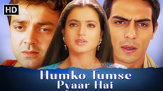 Bobby Deol  Popular Hindi Romantic Movie  Humko Tumse Pyaar Hai  Amisha Patel Arjun Rampal [upl. by Ecinahs333]