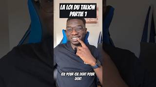 oeil pour oeil dent pour dent partie 1  le code Hammourabi [upl. by O'Kelly]