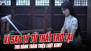 VÌ SAO SIÊU YOUTUBER LÝ TỬ THẤT CÓ THỂ THU HÀNG TRĂM TRIỆU LƯỢT XEM TRONG NGÀY TRỞ LẠI [upl. by Fachanan]