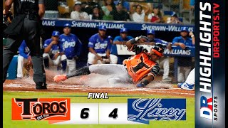 Momento Epico Que Los Tigres Del Licey Ganan Su Corona 24 Vs Estrellas Orientales [upl. by Judye753]