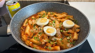 Kuchnia koreańska  Shikhye Tteokbokki [upl. by Otreblaug]