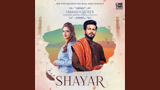 Shayar [upl. by Suzy]