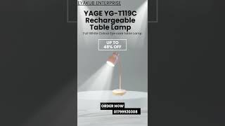 YAGE YGT119C Rechargeable Table Lamp [upl. by Aziza927]