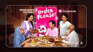 foodpanda  sudden guests  order please [upl. by Acinimod443]