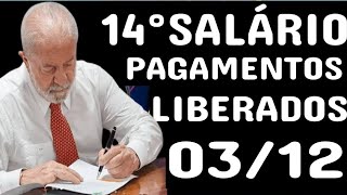 ➡️ 14°SALÁRIO PAGAMENTO LIBERADO PARA APOSENTADOS E PENSIONISTAS 0311 [upl. by Aztinay]