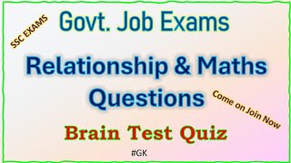 Govt job SSC exams sarkari Naukri gk general knowledge gk ssc viralvideo [upl. by Nonie]