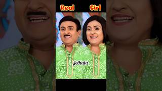 Tmkoc cast jethalal bhide Mehta amp popatlal girl s look shorts [upl. by Ayam]