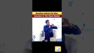 Stock Market by Vijay kedia shortsfeed stockmarket vijaykedia shorts moneyantidots viral [upl. by Amik29]