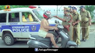 Ali Tries To Escape From Police  Ramachari  Brahmanandam  Ali Comedy Scenes [upl. by Anibas471]