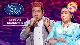 Pawandeep की Singing में डूब गईं Asha Ji  Best Of Indian Idol Season 12 [upl. by Atinas340]