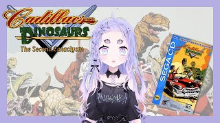 【Cadillacs and Dinosaurs The Second Cataclysm】Im Gonna Try Both Games Dont Worry [upl. by Hollerman981]