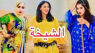 فيلم قصير🔥بالعنوان الحقد الصحبات اروع فيلم سنة 2023😱قصة واقعية [upl. by Ahilam]