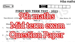 9th maths 1st Mid term exam question paper [upl. by Ayikal]