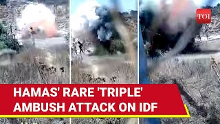 AlQassam Fighters Lure IDF Into Ambush IEDs Blow Up Israeli Troops In Gaza  Watch [upl. by Adey]