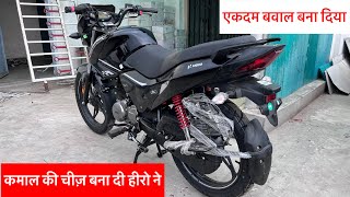 2023 New Hero Glamour Xtec 125 E20 Launched  New Feature Updated  Glamour Xtec 125 new model 2023 [upl. by Anaillil]