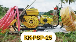 KKPSP25 KKPSP22 KKPSP30  HTP Agricultur Sprayer Pump  Unboxing  Testing Demo sprayerpump [upl. by Nalro]