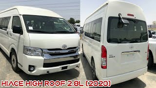 Toyota Hiace High Roof 28L Modal 2020 [upl. by Aneelas914]