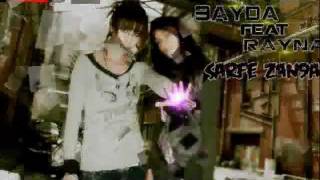 3ayda feat rayna sarfe zan9a 2011 [upl. by Oralia]