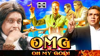 OMG 2012 Full Movie  Paresh Rawal  Akshay Kumar  Mithun Chakraborty  Review amp Facts [upl. by Fattal849]