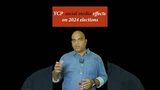 ycp Social Media For 2024 Elections  Public Power tdp 2024elections livenewstelugu jagananna [upl. by Harifaz]