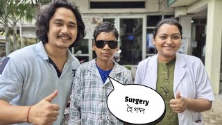 Cornea transplant যে কাৰোবাক কৰাব পাৰিম জীৱনটো ভবা নাছিলো  Rakeshr নতুন চকু [upl. by Rannug]