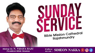 SUNDAY SERVICE  biblemissionrajahmundry  20 OCT 2024  BIBLE MISSION CATHEDRAL [upl. by Sheryl]