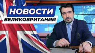 010823 О чём угодно но только не про войнуАлкоголь дорожает дома дешевеют инфляция падает [upl. by Aicenev]