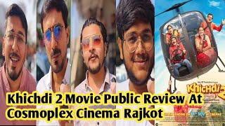 Khichdi 2 Movie Honest Public Review khichdi2 khichdi khichdi2movie [upl. by Hadwin207]