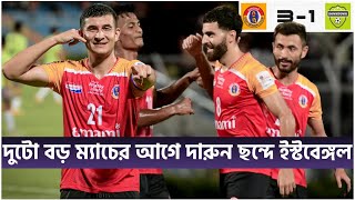 East Bengal দুটো বড় ম্যাচের আগে দারুন ছন্দে 🔴🟡 Madih Talal amp Saul Crespo Magic Continues 💥 [upl. by Agle]