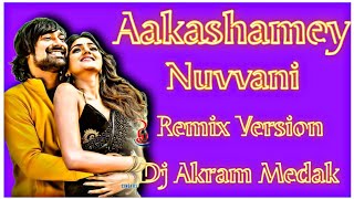 Aakashamey Nuvvani Trending Song  kalle Naavi Kalalu Neevi Instagram Trending  Dj Akram Medak [upl. by Jesus]